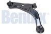 BENDIX 045763B Track Control Arm